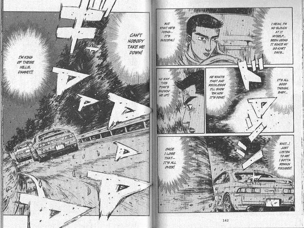 Initial D Chapter 166 6